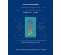 The Koren Aviv Tanakh: Shemot