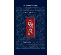 The Koren Tanakh Maalot, Magerman Edition, Large