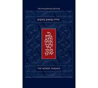 The Koren Tanakh, Magerman Edition