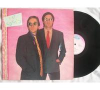 The Korgis - KORGIS The Korgis (Self Titled) vinyl LP