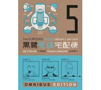 The Kurosagi Corpse Delivery Service: Book Five Omnibus: omnibus edition