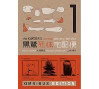 The Kurosagi Corpse Delivery Service: Book One Omnibus: omnibus edition: 1 (The Kurosagi Corpse Delivery Service, 1-3)