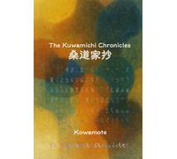 The Kuwamichi Chronicles: My Logical Self and the Mysteries of Entropic Daily Life