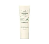 THE LAB by BLANC DOUX - Green Flavonoid 2.0 Sun 40ml