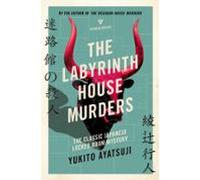 The Labyrinth House Murders (ebook)