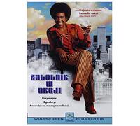 The Ladies Man [DVD] (IMPORT) (No hay versión española)