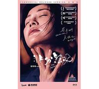 The Lady Improper (2019) [USA] [Blu-ray]