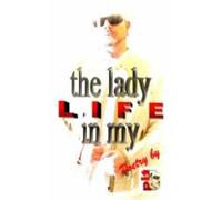 The Lady In My Life (ebook)