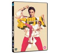 The Lady Is The Boss [DVD]