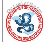 The Land of the Sun: A relaxing coloring book for adults that transports you to another culture