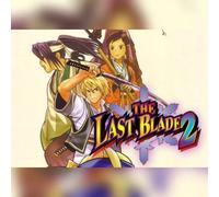 The Last Blade 2 (PC) Steam Key - GLOBAL