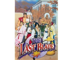 THE LAST BLADE (PC) Steam Key GLOBAL
