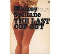 The Last Cop Out (ebook)