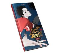 The Last Dynasty (Aka the Chosen One, Guwei Nanting) Vol.1