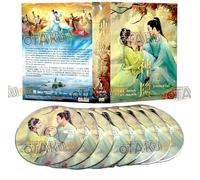 THE LAST IMMORTAL 神隐 - COMPLETE CHINESE TV SERIES DVD BOX SET (1-40 EPISODES, ENGLISH SUBTITLES, ALL REGION)