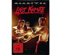The Last Kumite (DVD) Matthias Hues Ross W. Clarkson Mathis Landwehr