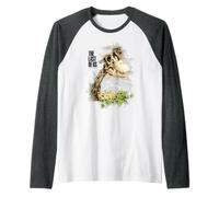 The Last of Us Dinosaur Skeleton Illustration Video Game Camiseta Manga Raglan