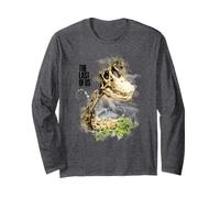 The Last of Us Dinosaur Skeleton Illustration Video Game Manga Larga