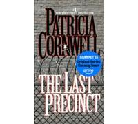 The Last Precinct (ebook)