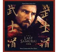 The Last Samurai - Original Soundtrack The Last Samurai (CD) (Importación USA)