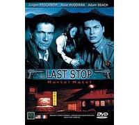 The Last Stop [Francia] [DVD]