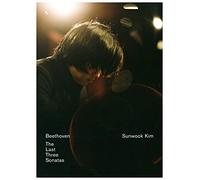 The Last Three Sonatas [DVD]