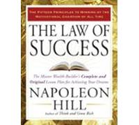 The Law Of Success (ebook)