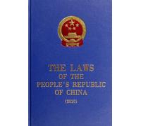 THE LAWS OF THE PEOPLE’S REPUBLIC OF CHINA （2010）【全国人大法工委编】9787511828491〖新华全新正版，品质保障〗