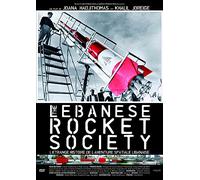 The Lebanese Rocket Society : l'étrange histoire de l'aventure spatiale libanaise [Francia] [DVD]