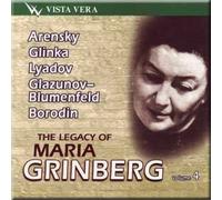 The legacy of Maria Grinberg Vol. 4