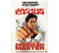 The Legend of Drunken Master [Reino Unido] [DVD]