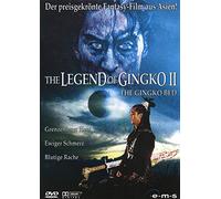 The Legend of Gingko 2 [Alemania] [DVD]