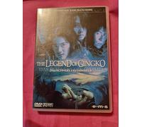 The Legend of Gingko [Alemania] [DVD]