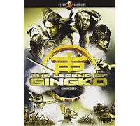 The Legend of Gingko-DVD
