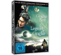 The Legend of Gingko - The Gingko Bed & The Legend of Gingko (2 DVDs) [Alemania]