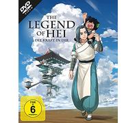 The Legend of Hei: Collectors Edition [Alemania] [DVD]