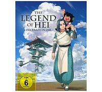 The Legend of Hei - Die Kraft in Dir - Collector's Edition [Alemania] [Blu-ray]