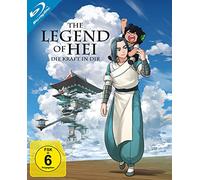 The Legend of Hei - Die Kraft in Dir - Collector's Edition [Blu-ray]