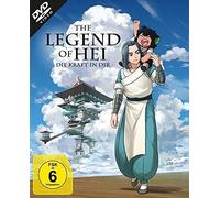 The Legend of Hei: Collectors Edition [Alemania] [DVD]