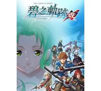 The Legend of Heroes: Ao no Kiseki Kai (PC) - Steam Account - GLOBAL