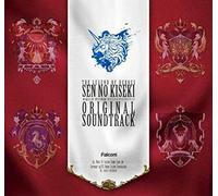 The Legend Of Heroes Sen No Ki (Original Soundtrack)