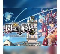 The Legend of Heroes: Sen no Kiseki I KAI -Thors Military Academy 1204- (PC) Steam Gift - NORTH AMERICA