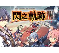 The Legend of Heroes: Sen no Kiseki III (PC) Steam Account - GLOBAL