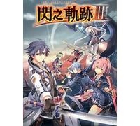 The Legend of Heroes: Sen no Kiseki III (PC) - Steam Account - GLOBAL
