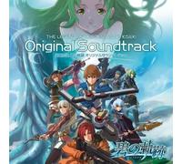 The Legend of Heroes Trails to Azure Original Soundtrack CD Game Music OST NUEVO