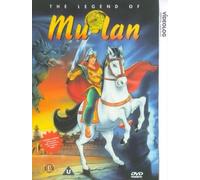 The Legend of Mu-Lan [DVD]