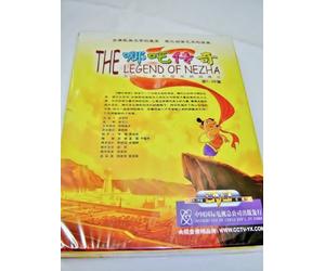 The legend of NEZHA / CCTV CARTOON / REGION 0 / 1-26 Episodes