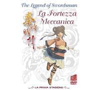 The Legend Of Swordsman #04 - La Fortezza Meccanica [Italia] [DVD]