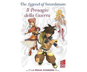 The Legend Of Swordsman #05 - Il Presagio Della Guerra [Italia] [DVD]