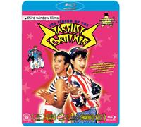 The Legend of the Stardust Brothers (Blu-ray) Kyôko Togawa Issay Shingo Kubota